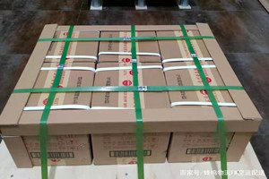 石家庄正定机场物流酒水【机场货运当天